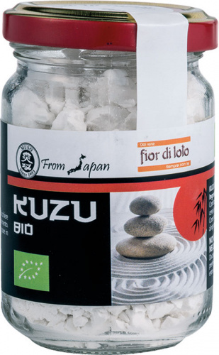 Kuzu